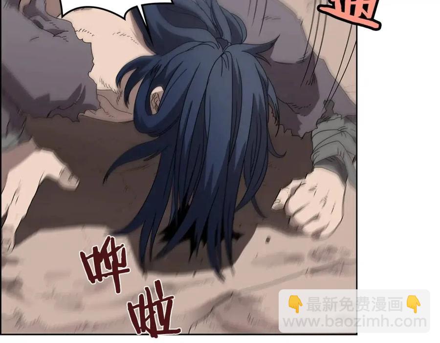 第64话 胜负已分！47
