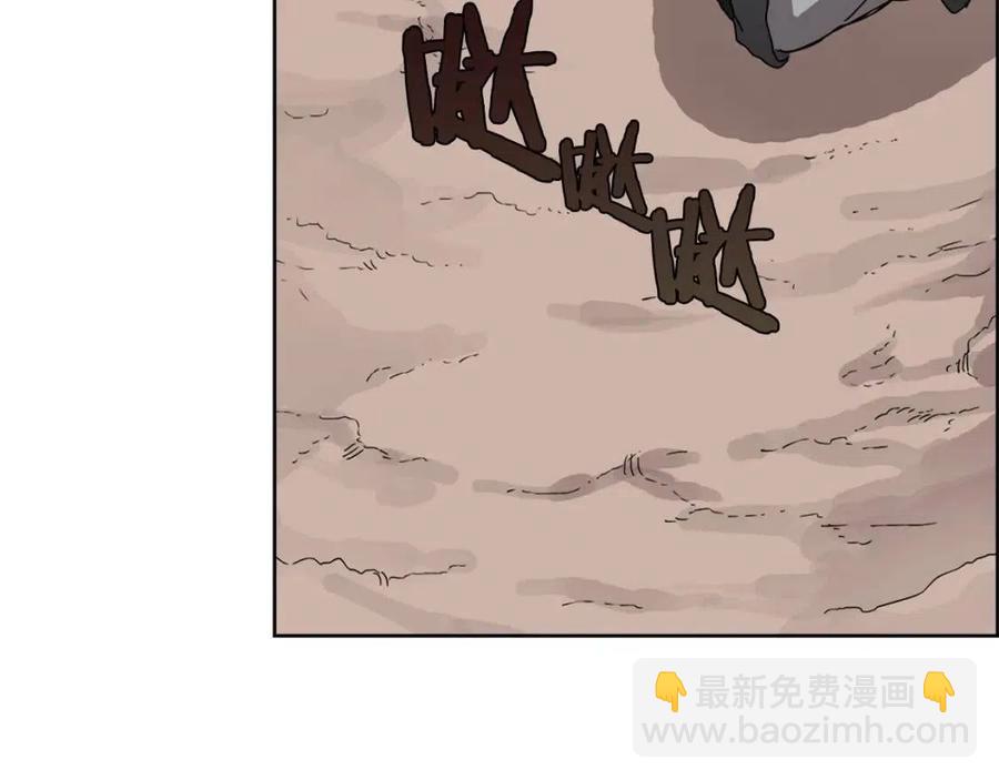 第64话 胜负已分！49