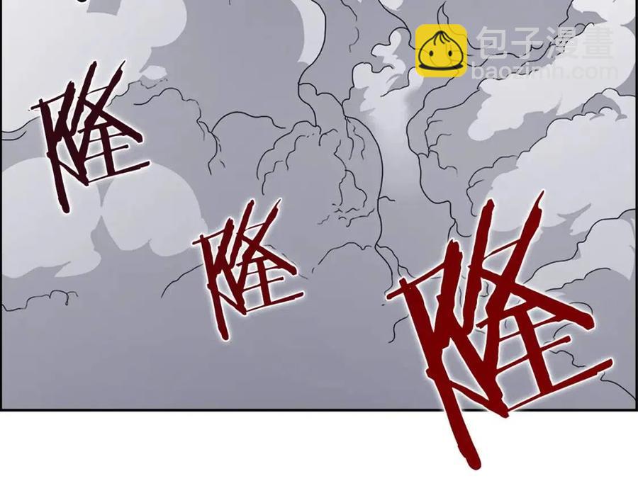 第64话 胜负已分！5