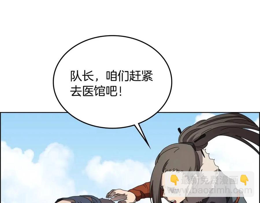第64话 胜负已分！55