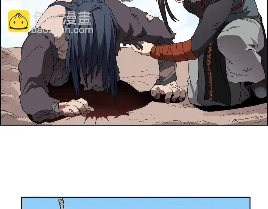 第64话 胜负已分！56