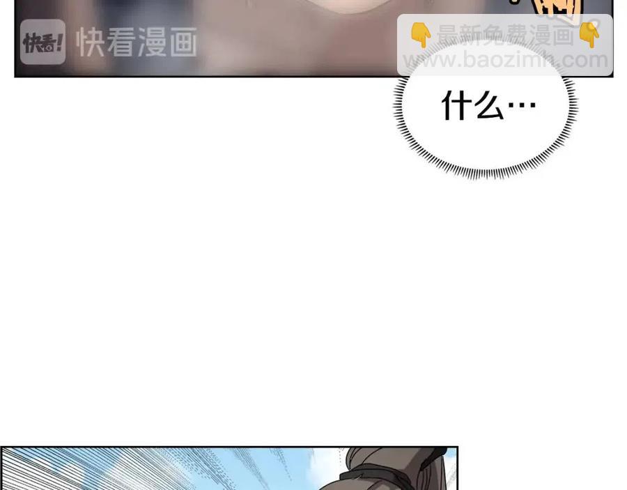第64话 胜负已分！60