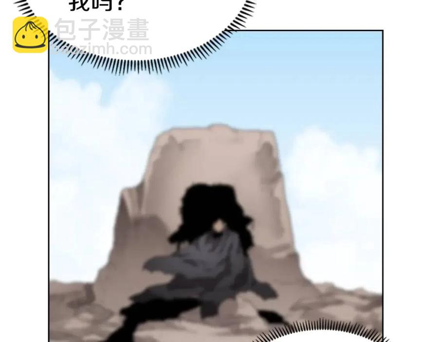 第64话 胜负已分！63