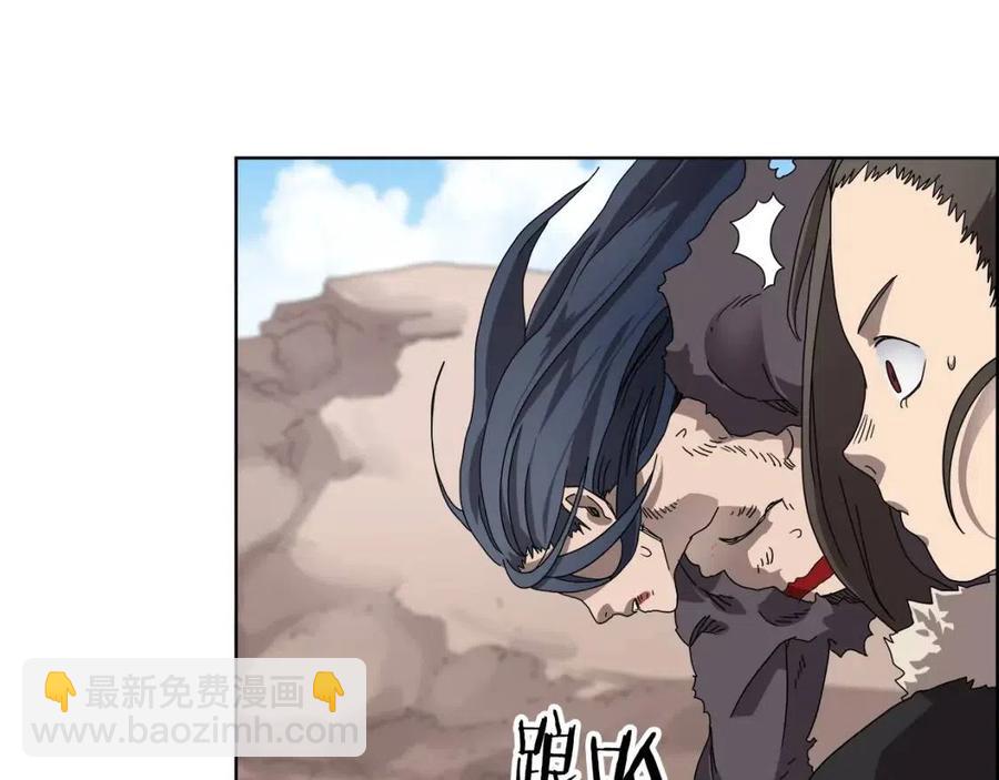 第64话 胜负已分！67