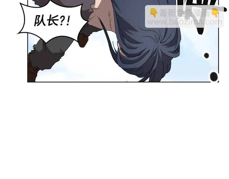 第64话 胜负已分！69