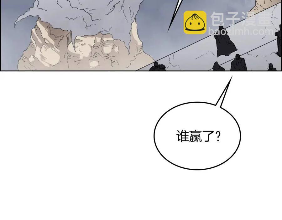 第64话 胜负已分！8