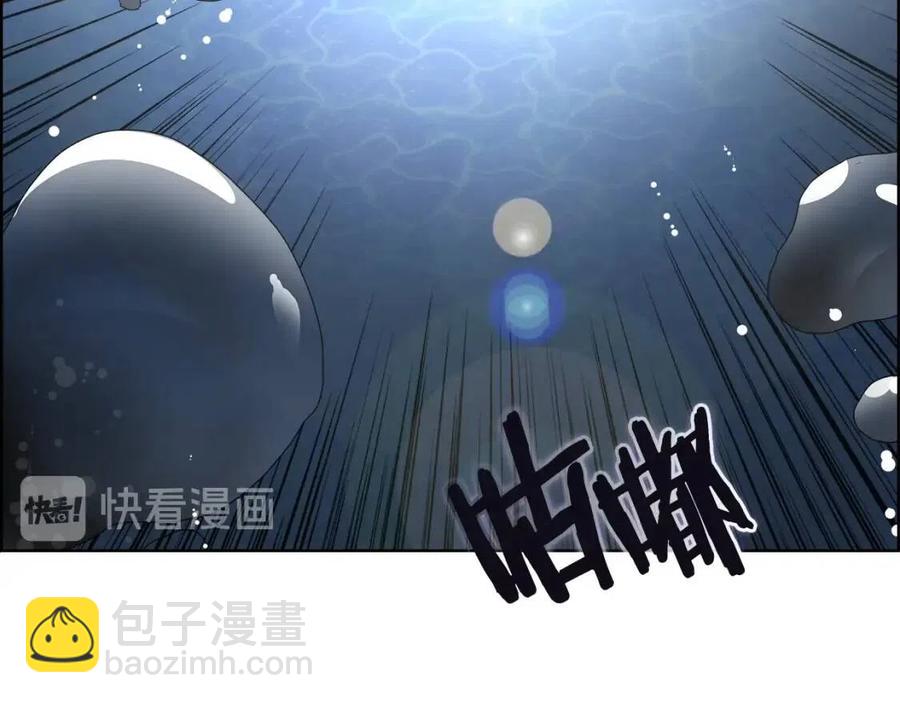 第64话 胜负已分！90