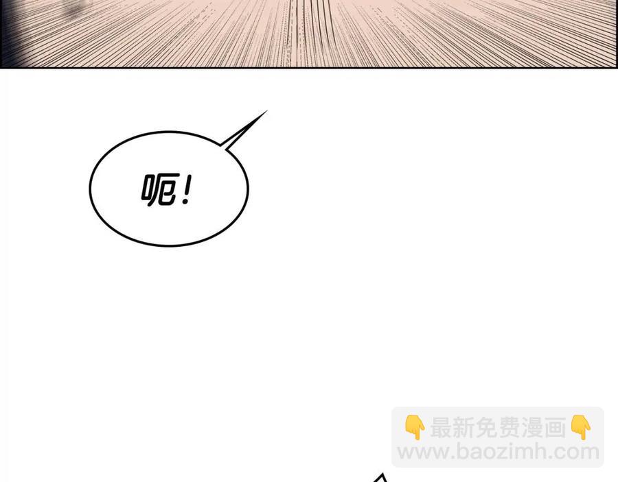 第64话 胜负已分！93