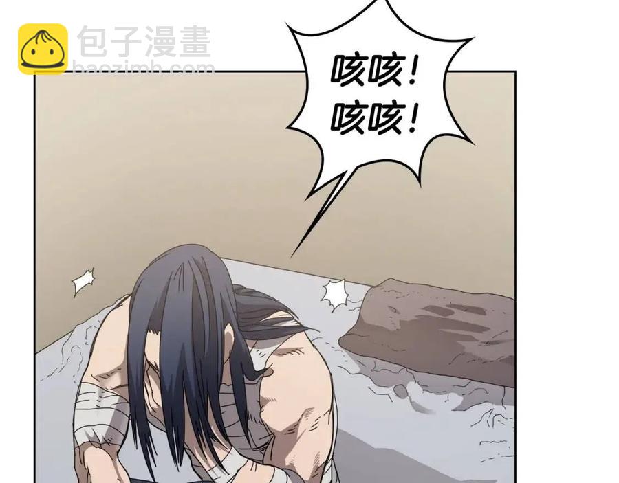 第64话 胜负已分！94