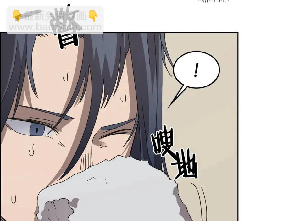 第64话 胜负已分！98