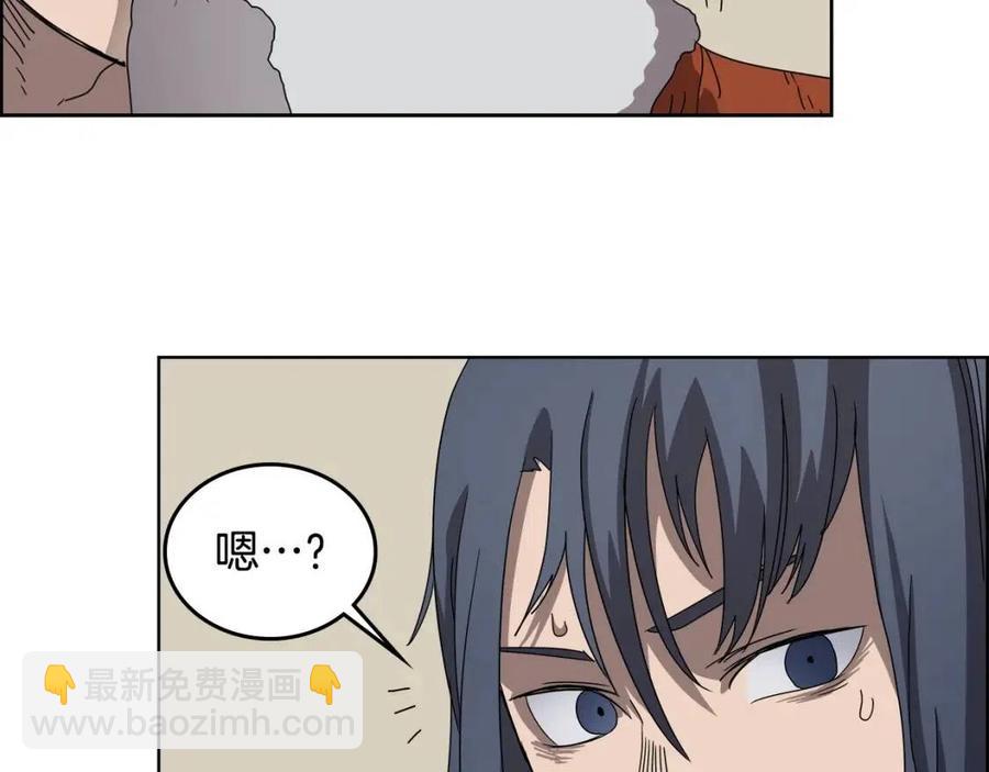 第64话 胜负已分！99