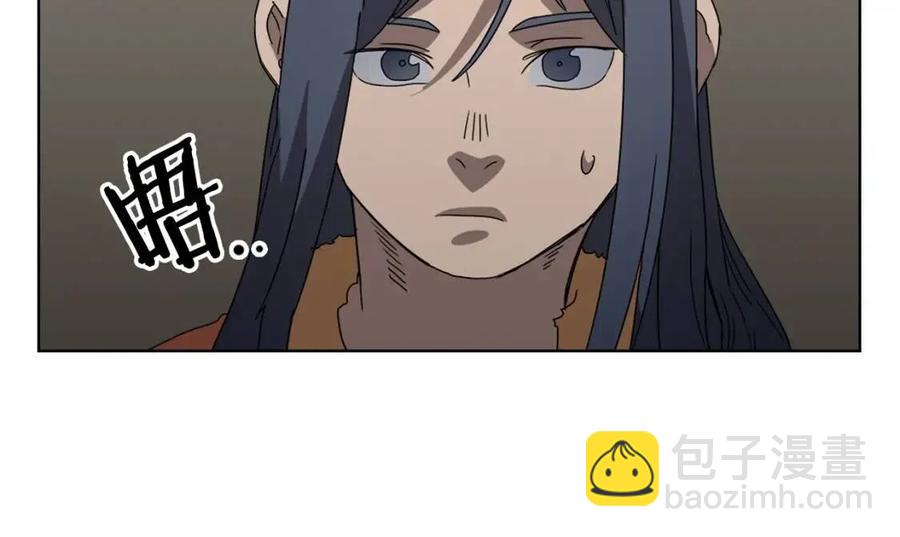 第66话 魔教内宫102