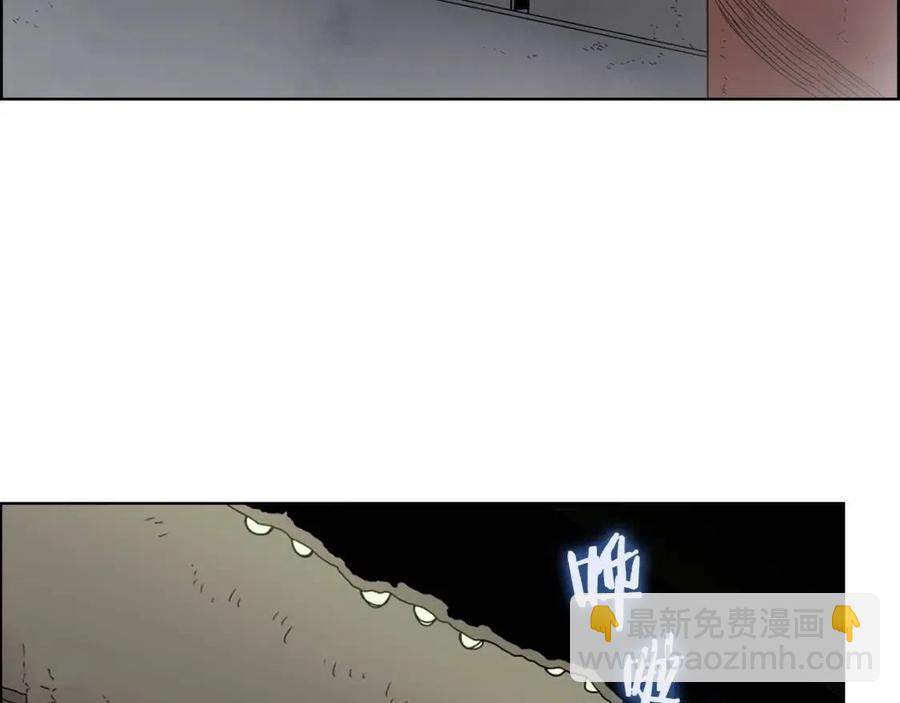 第66话 魔教内宫108