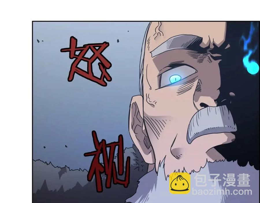 第66话 魔教内宫13