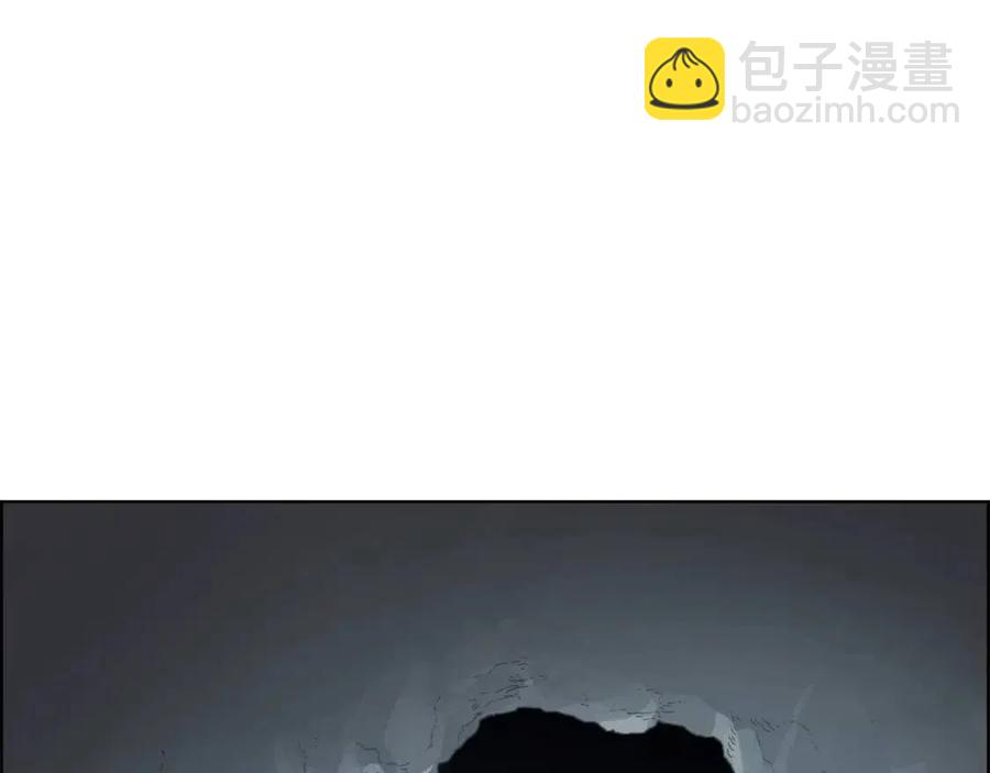 第66话 魔教内宫134
