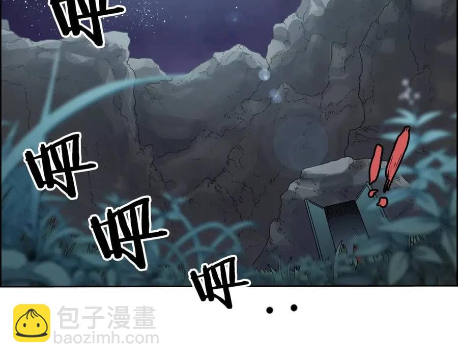 第66话 魔教内宫136