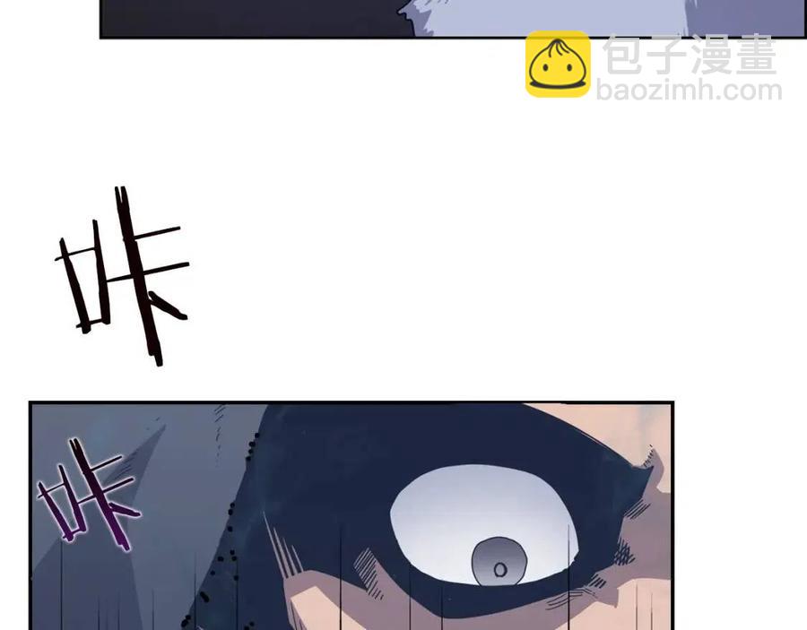 第66话 魔教内宫14