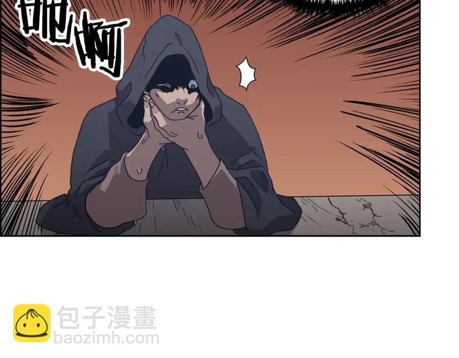 第66话 魔教内宫16