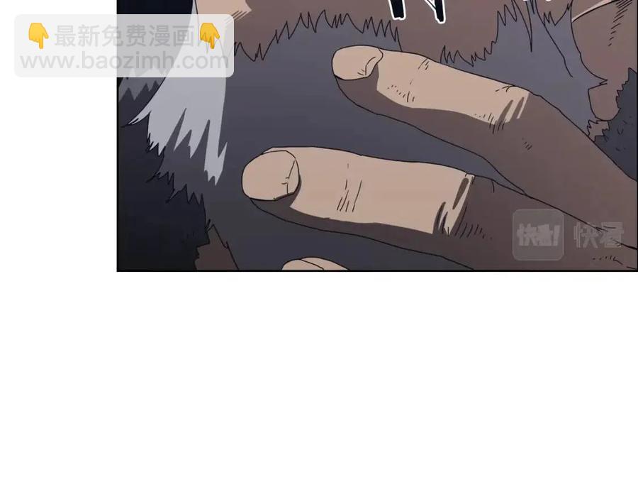 第66话 魔教内宫23