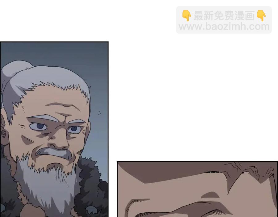 第66话 魔教内宫35