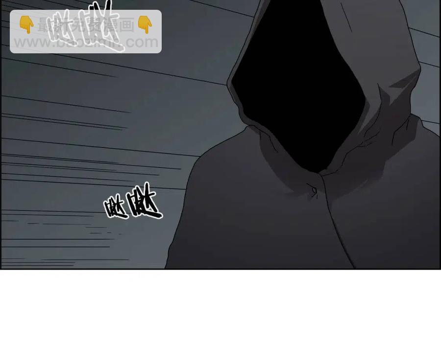 第66话 魔教内宫4