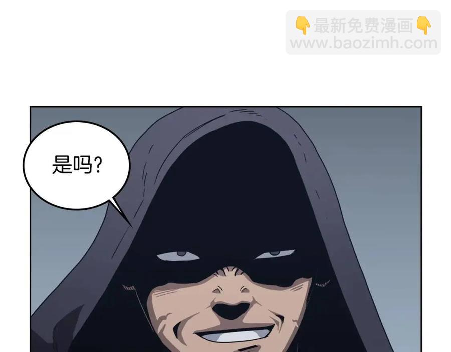 第66话 魔教内宫42
