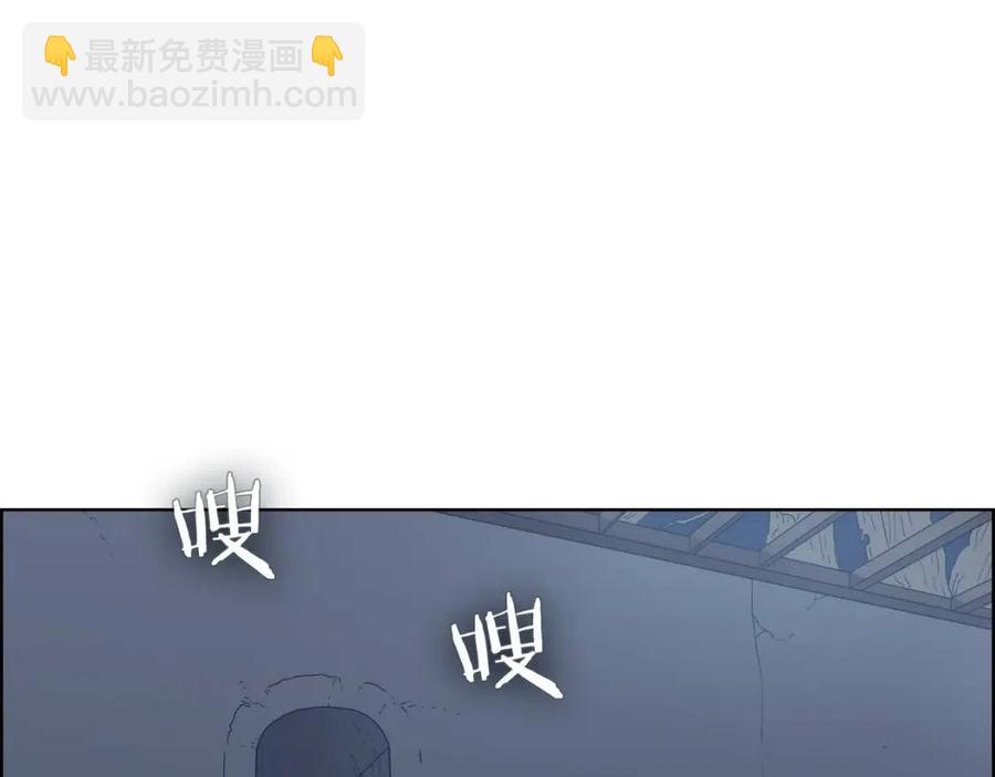 第66话 魔教内宫5