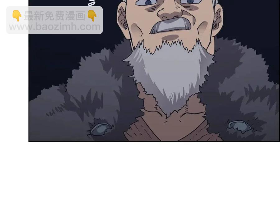 第66话 魔教内宫54