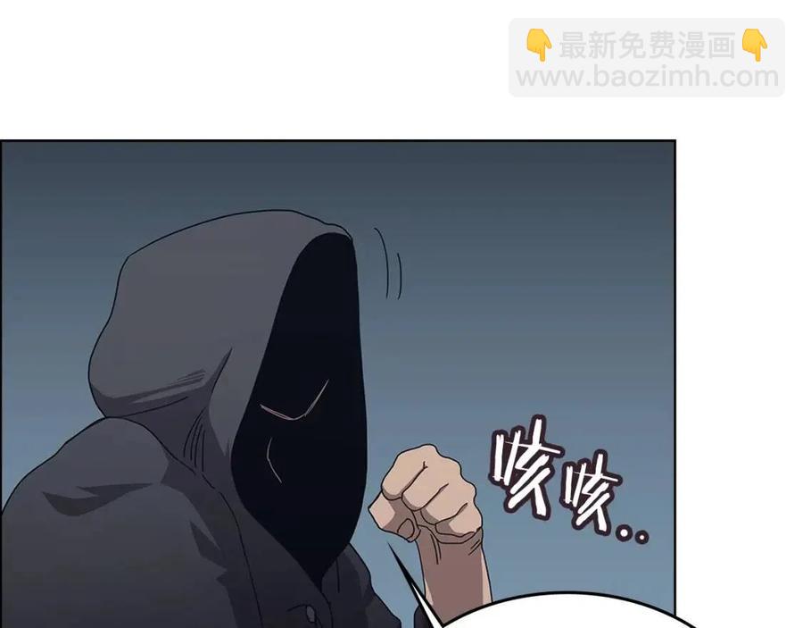 第66话 魔教内宫55