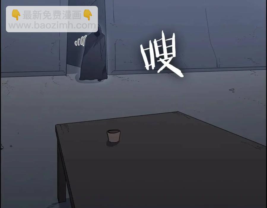 第66话 魔教内宫6