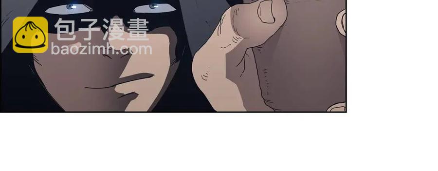 第66话 魔教内宫61