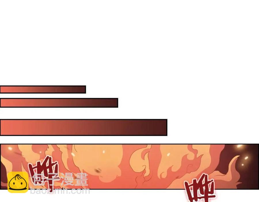 第66话 魔教内宫62