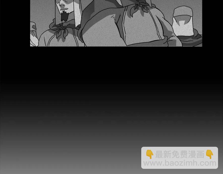 第66话 魔教内宫71