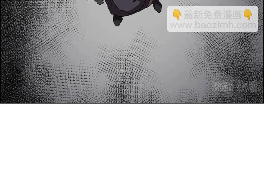 第70话 眼中钉119