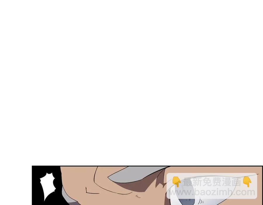 第70话 眼中钉123
