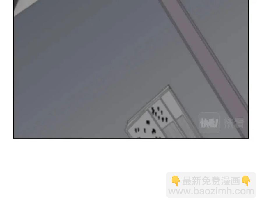 第70话 眼中钉136