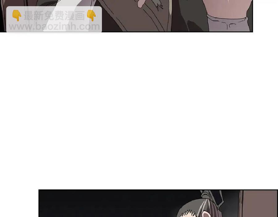 第70话 眼中钉157
