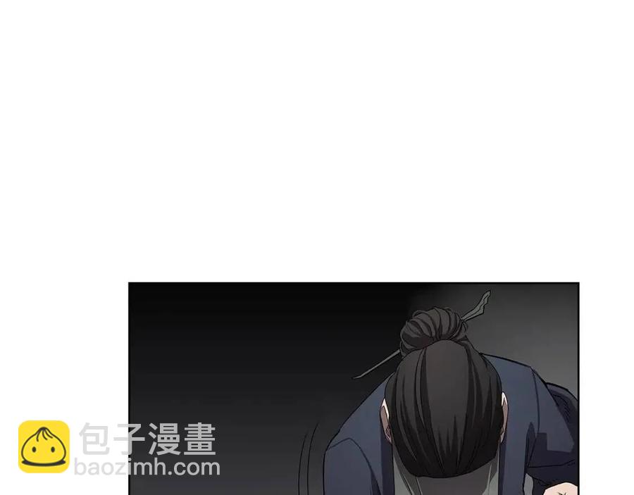 第70话 眼中钉166