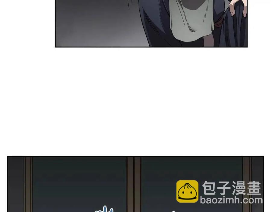 第70话 眼中钉167