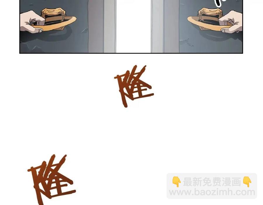 第70话 眼中钉170