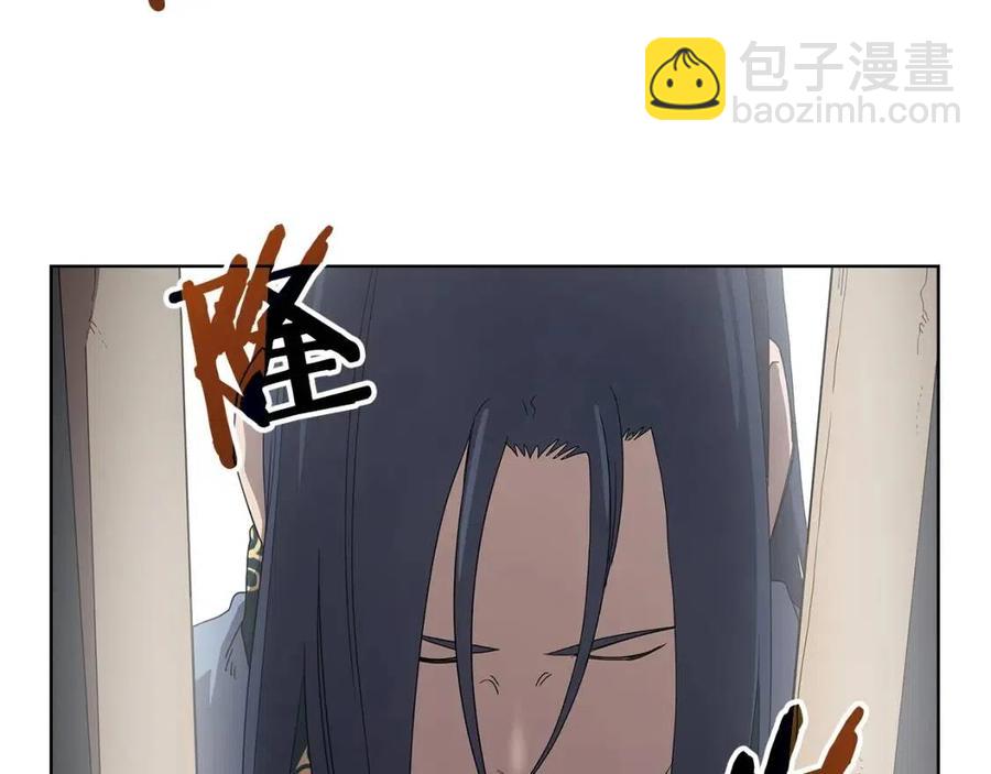 第70话 眼中钉171