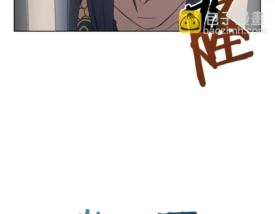 第70话 眼中钉172