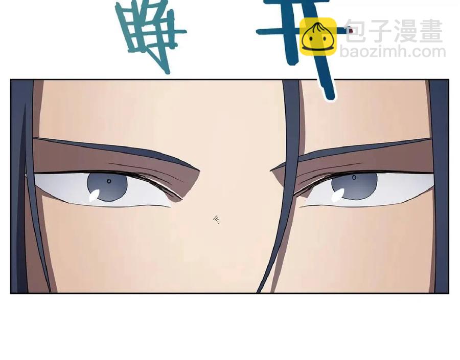 第70话 眼中钉173