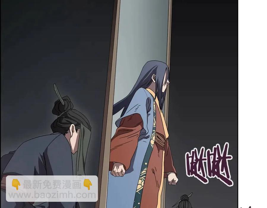 第70话 眼中钉176