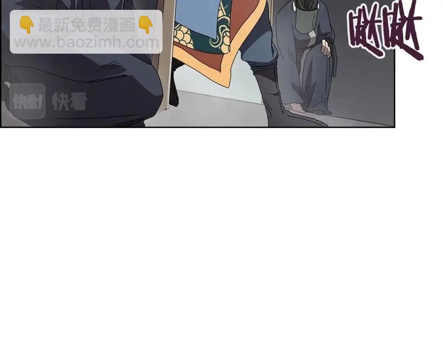 第70话 眼中钉177