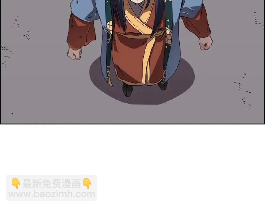 第70话 眼中钉185