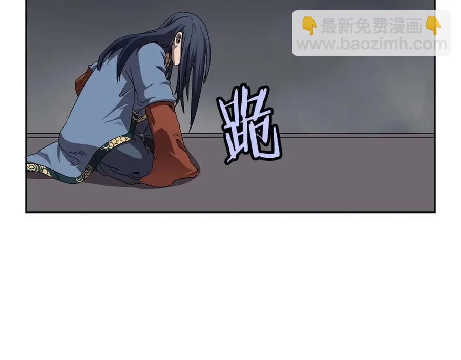 第70话 眼中钉187