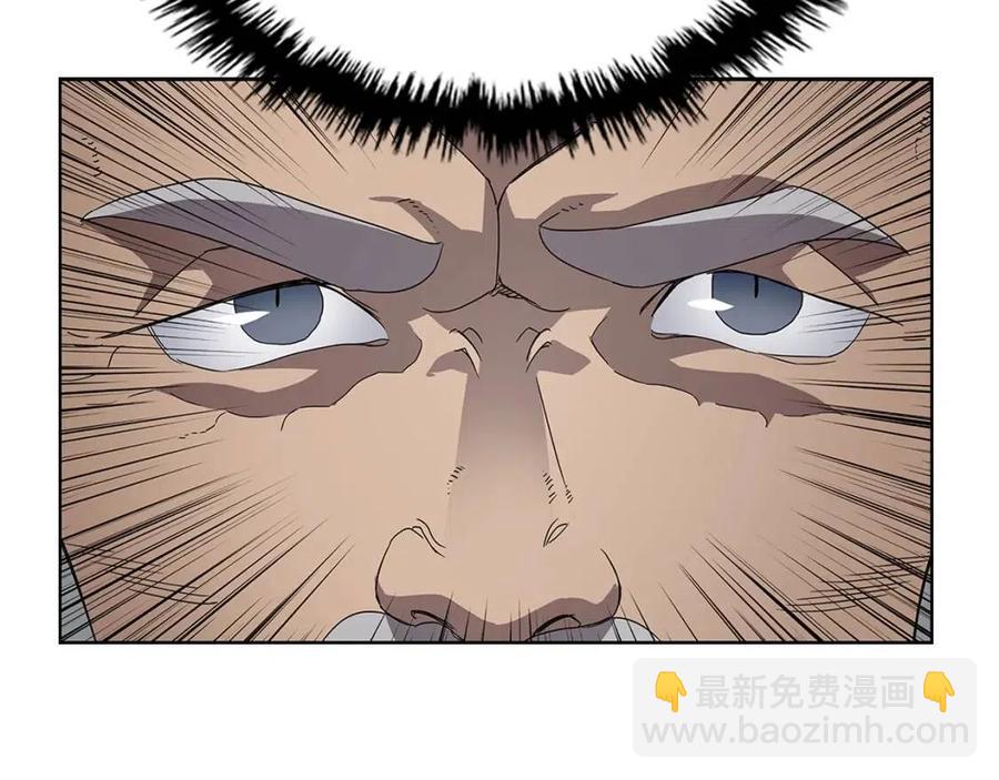 第70话 眼中钉19