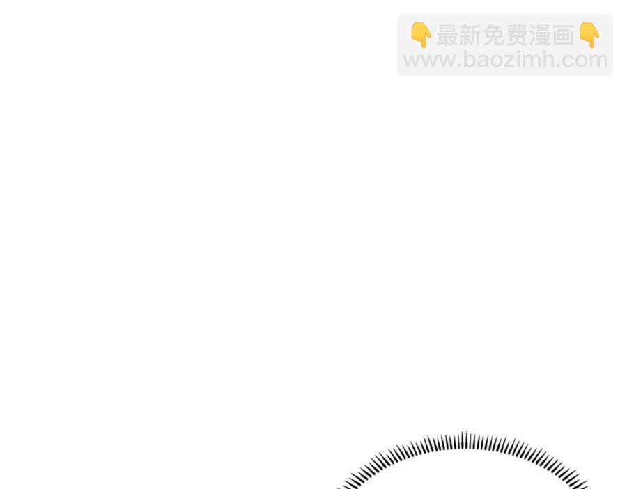 第70话 眼中钉195