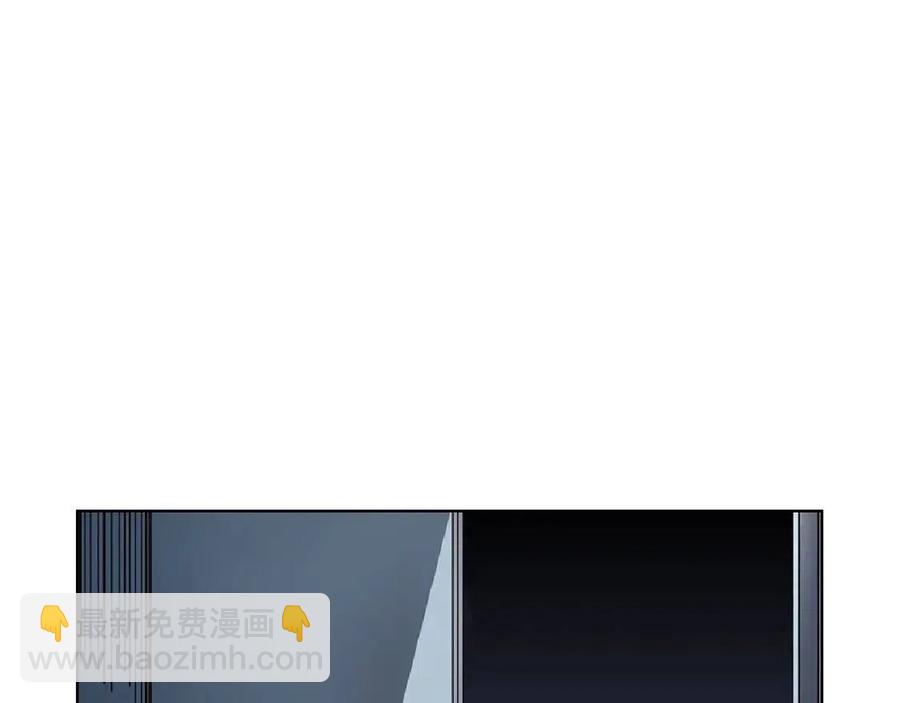 第70话 眼中钉207